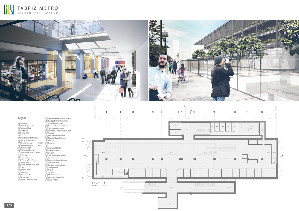 Metro Tabriz Competition